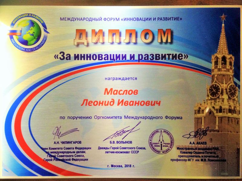 Изображение Изображение