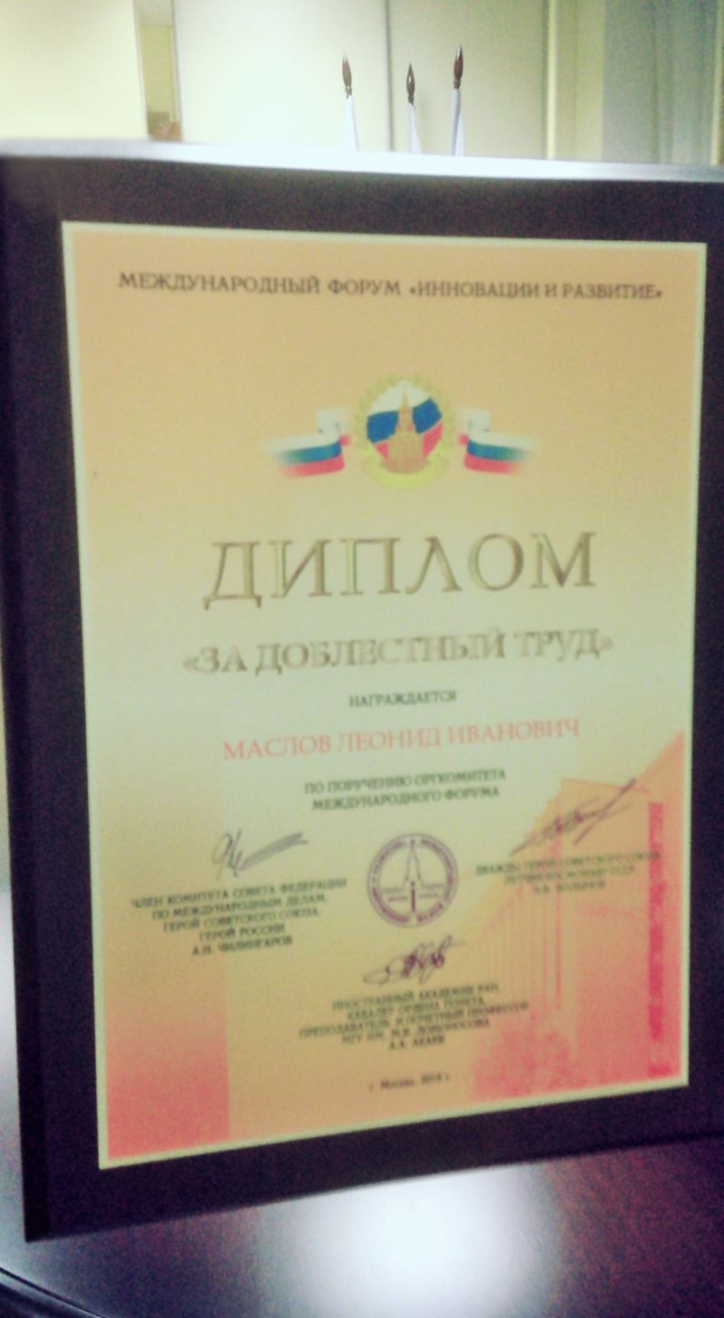 Изображение Изображение